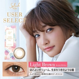 Fairy 1 Day User Select(Light Brown) Fairy 1 Day User Select(Light Brown)
